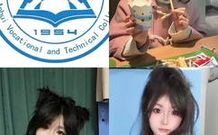 成人午爽爽爽A片免费下载